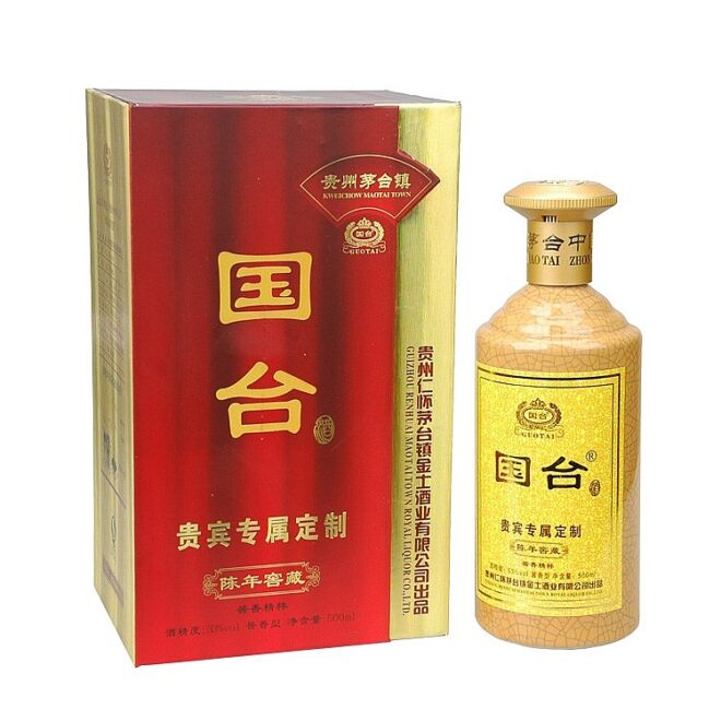 国台53度500毫升（贵宾陈年窖藏） 产品图