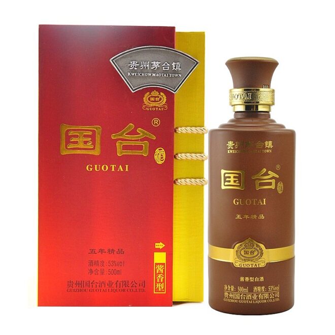 国台53度500毫升（五年精品） 产品图
