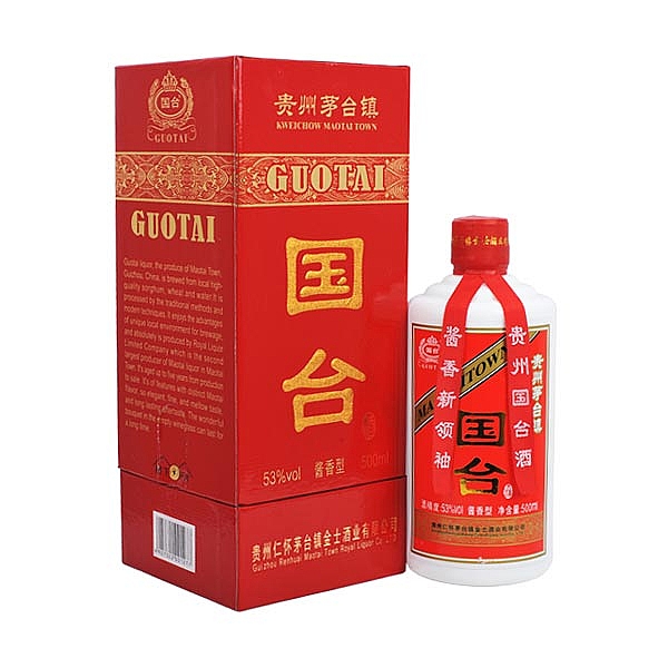 国台53度500毫升 产品图