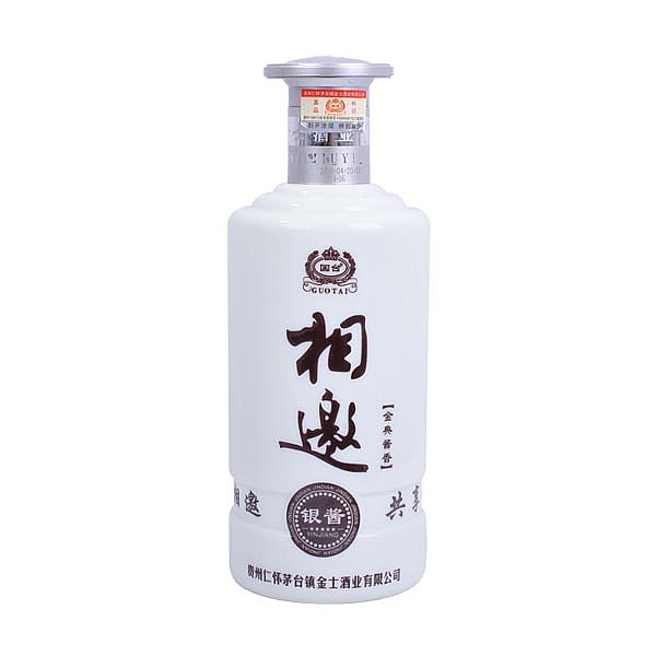 国台相邀53度500毫升（银酱） 产品图