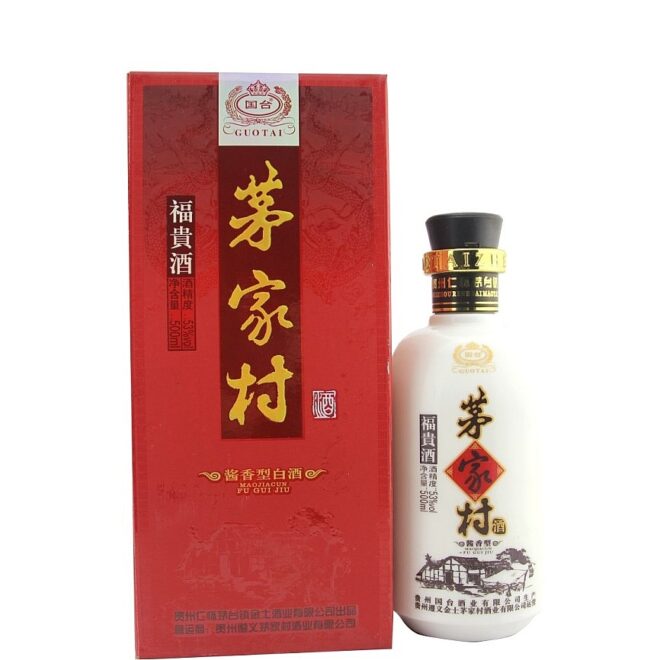 国台茅家村53度500毫升（福贵酒） 产品图