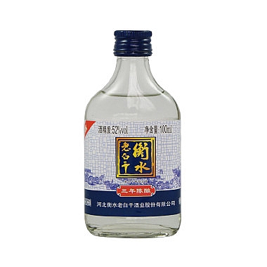 衡水老白干3年年份酒52度100毫升（陈酿（小酒版）） 产品图