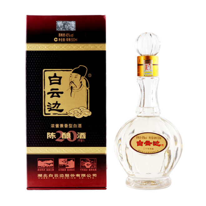 白云边20年陈酿45度500毫升（500ml） 产品图
