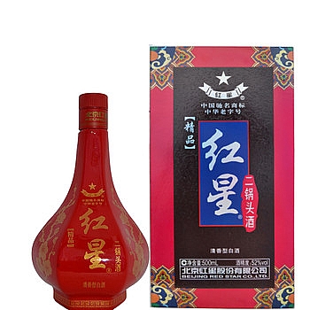 红星二锅头52度500毫升 （精品） 产品图