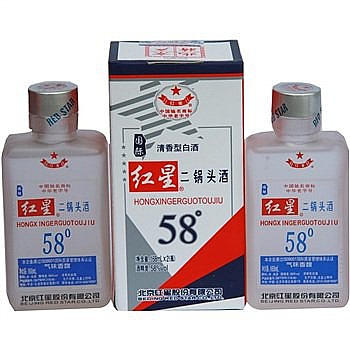 红星二锅头国际58度168毫升（2瓶） 产品图