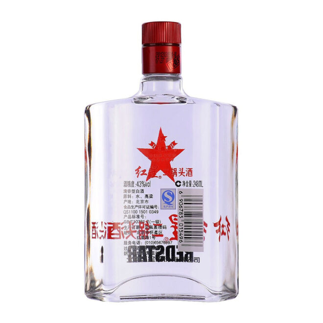 红星二锅头43度248毫升（苏扁）（248ml） 产品图