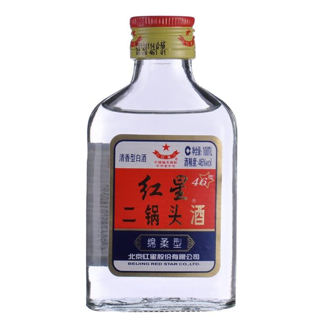 红星二锅头46度100毫升（绵柔型小白扁） 产品图