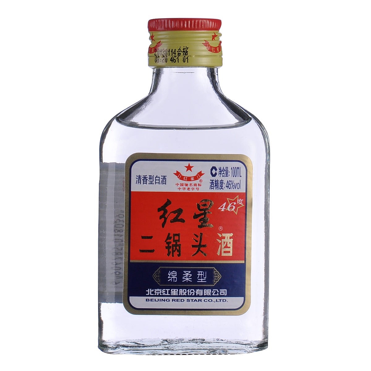 红星二锅头46度100毫升（绵柔型小白扁）