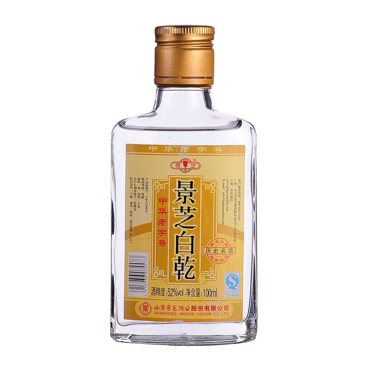 景芝52度100毫升（白乾）