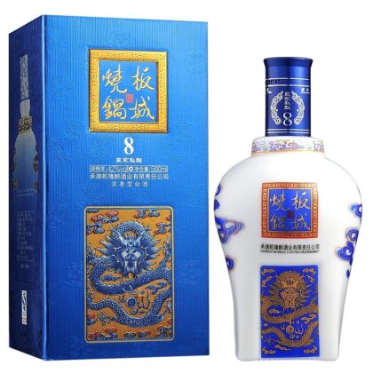 板城烧锅8年42度500毫升（皇家私酿）