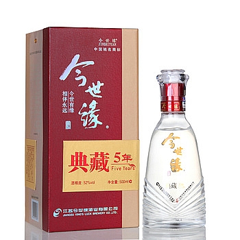 今世缘5年典藏52度500毫升（500ml） 产品图