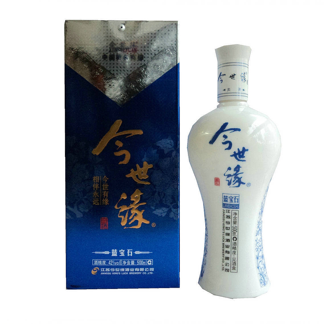 今世缘42度500毫升（蓝宝石）