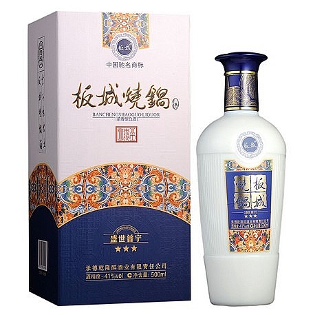 板城烧锅41度500毫升（新三星盛世普宁） 产品图