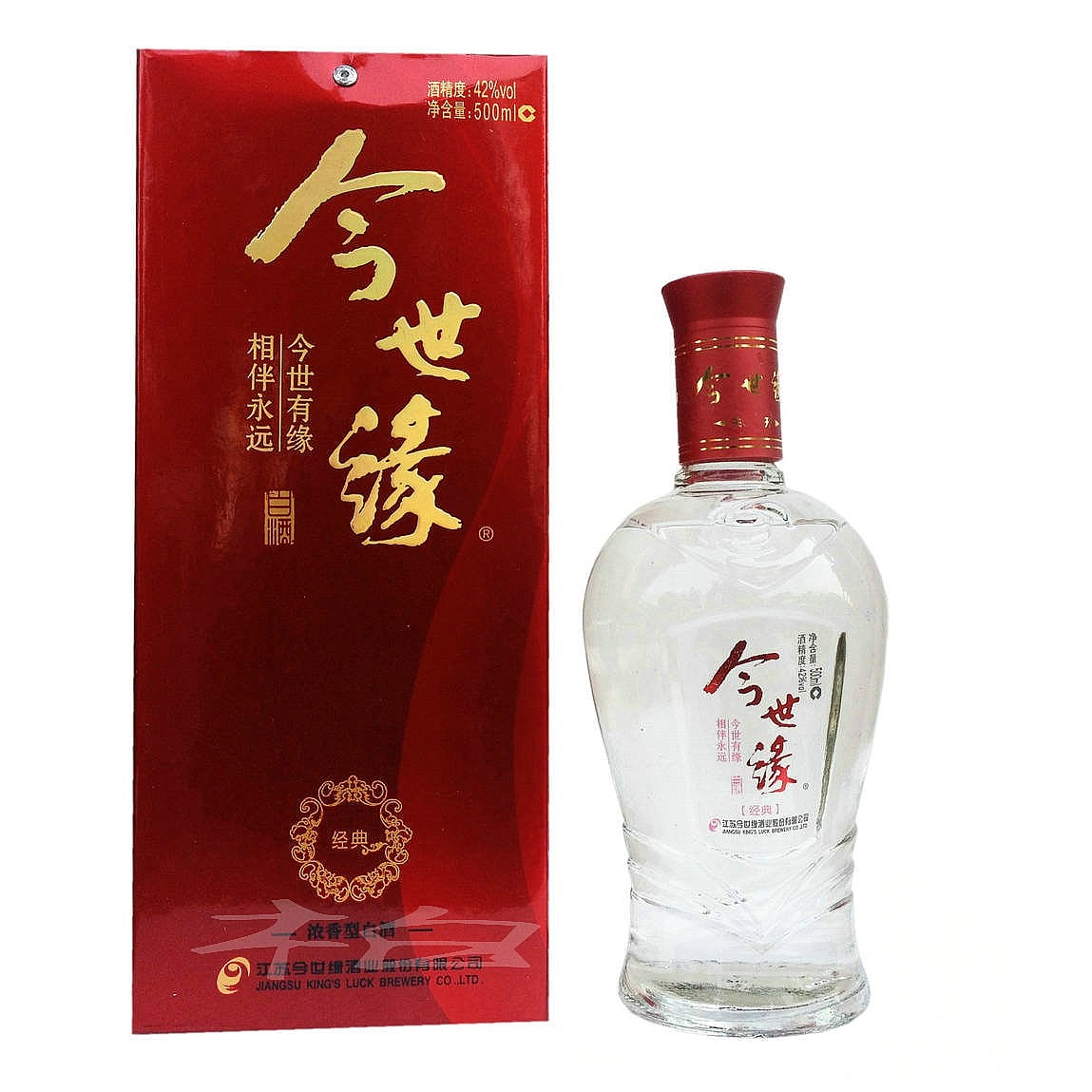 今世缘42度500毫升（经典）