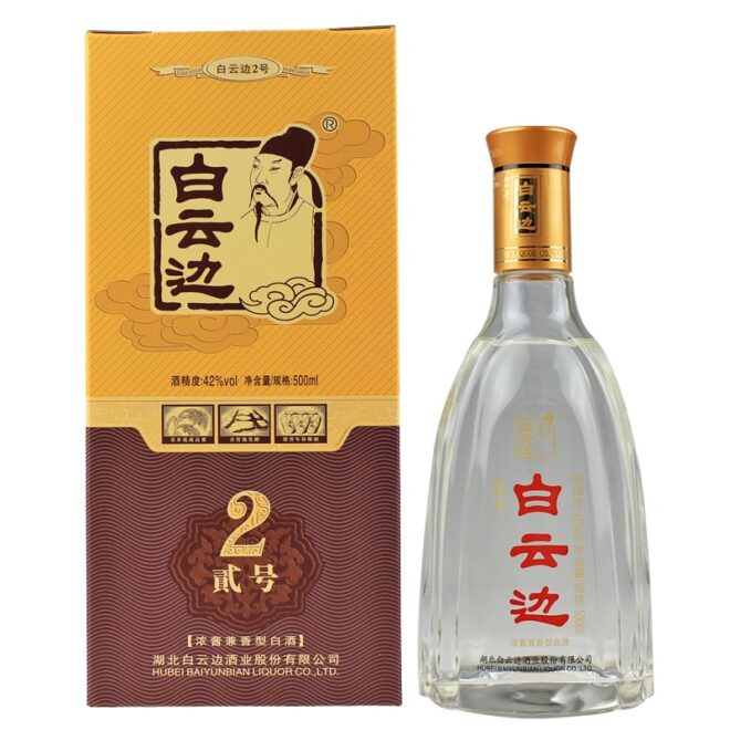 白云边42度500毫升（2号） 产品图