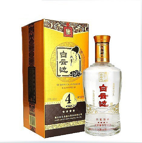 白云边星级53度500毫升（四星陈酿）