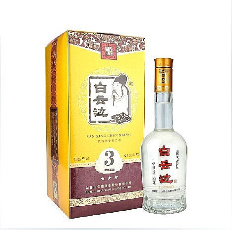 白云边星级53度500毫升（三星陈酿）