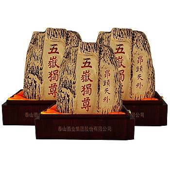 泰山五岳独尊56度1500毫升（三瓶装） 产品图