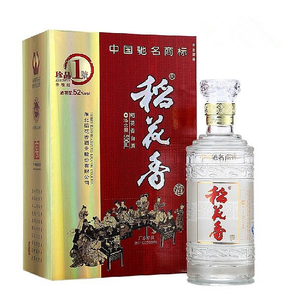 稻花香珍品52度500毫升（一号）（500ml） 产品图