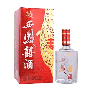 西凤50度500毫升（喜酒）（500ml） 产品图