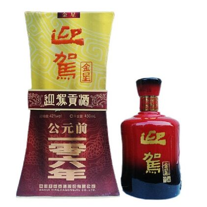 迎驾贡酒42度450毫升（金星）（450ml）
