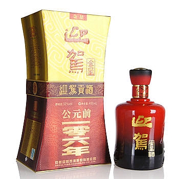 迎驾贡酒52度450毫升（金星）（450ml） 产品图