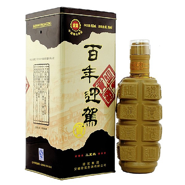迎驾 百年迎驾45度450毫升（三星）