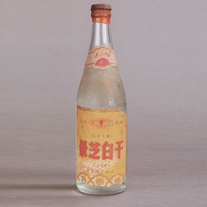 60年代产62度500ml景芝牌景芝白干（为人民服务）