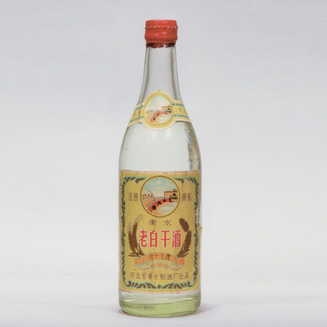 70年代产67度500ml衡水老白干 产品图