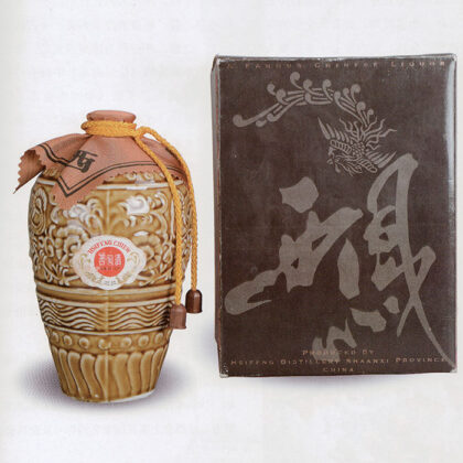 80年代产55度500ml瓷坛西凤酒