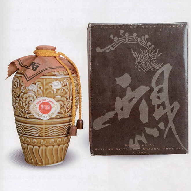 80年代产55度500ml瓷坛西凤酒 产品图