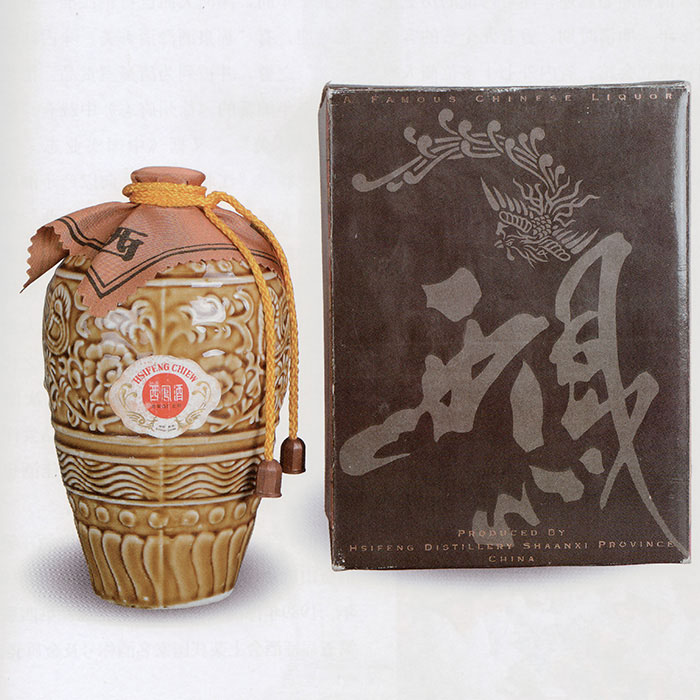 80年代产55度500ml瓷坛西凤酒