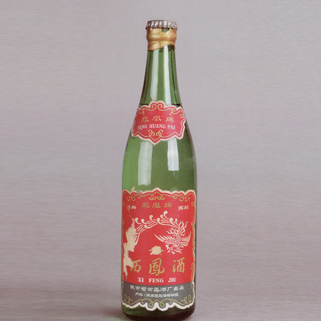 1972年3月6日产60度500ml凤凰牌西凤酒 产品图