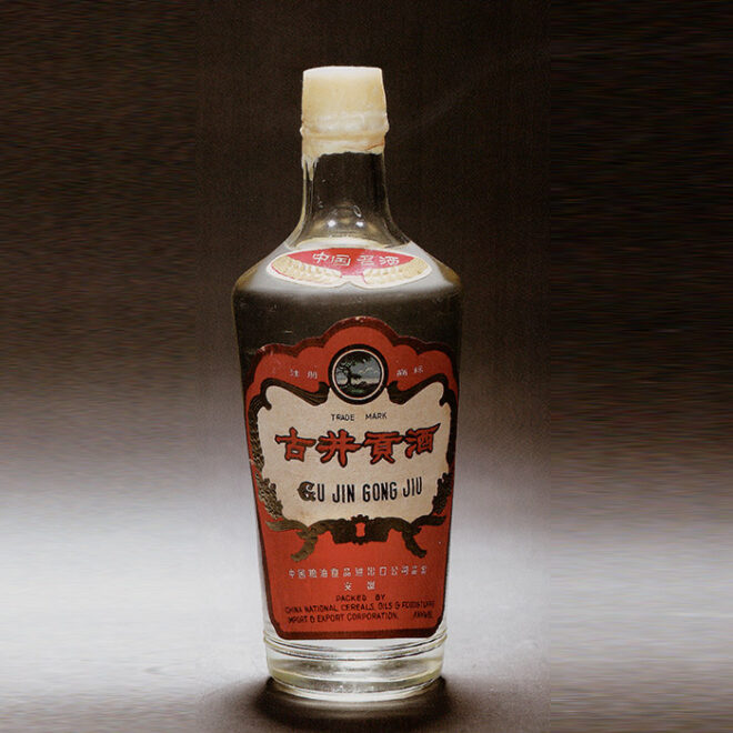 1982年产55度500ml古井牌出口古井贡酒 产品图