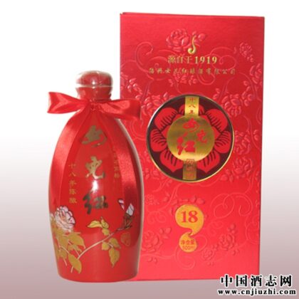 女儿红 十八年陈酿绍兴酒