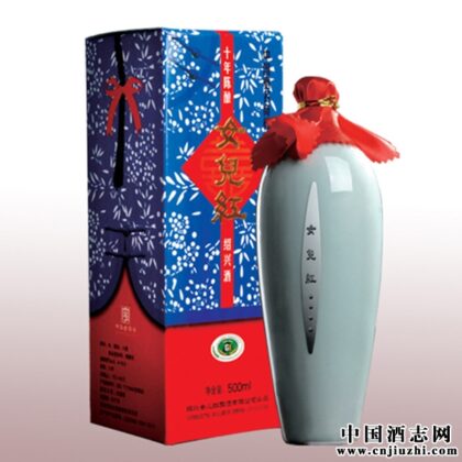 十年陈长青瓷女儿红