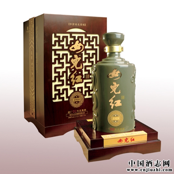 女儿红 建厂90年庆典酒 产品图