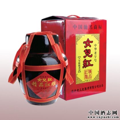 女儿红 5kg精品红雕黄酒