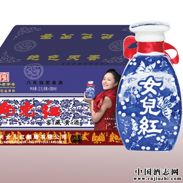 ×6瓶女儿红窖藏黄酒 产品图