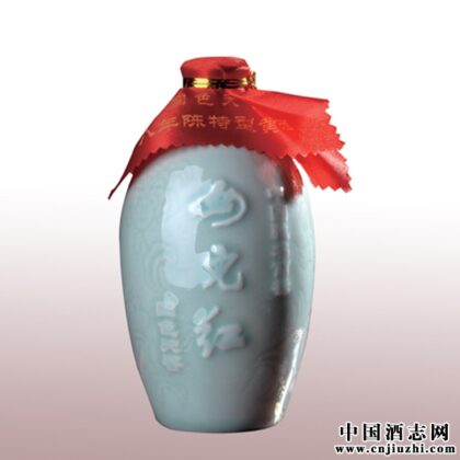 女儿红 八年陈国色天香特型黄酒