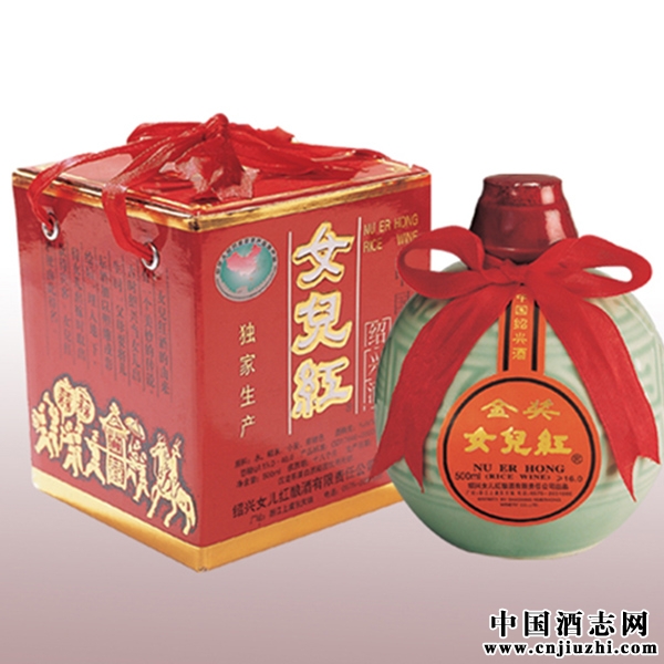 青瓷盒女儿红（500ml） 产品图