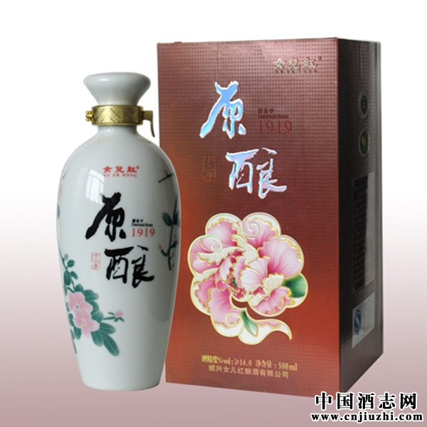 女儿红 十二年原酿绍兴酒