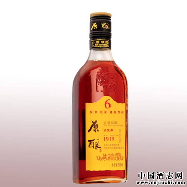女儿红 原酿金标六年陈绍兴酒