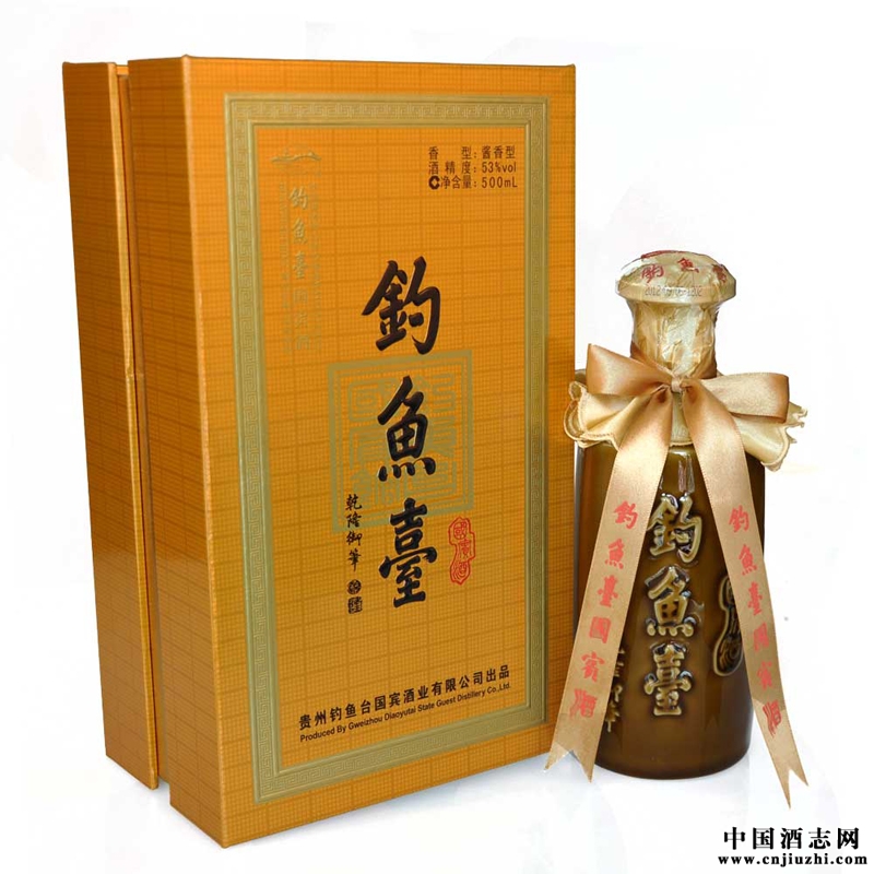 钓鱼台53度500毫升（贵州号）
