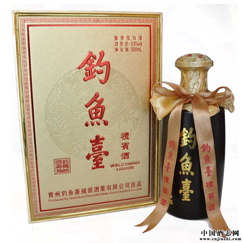 钓鱼台礼盒53度500毫升（礼宾酒）