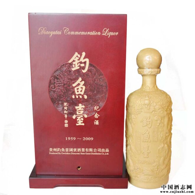 钓鱼台53度1000毫升陈年窖藏（龙酒） 产品图