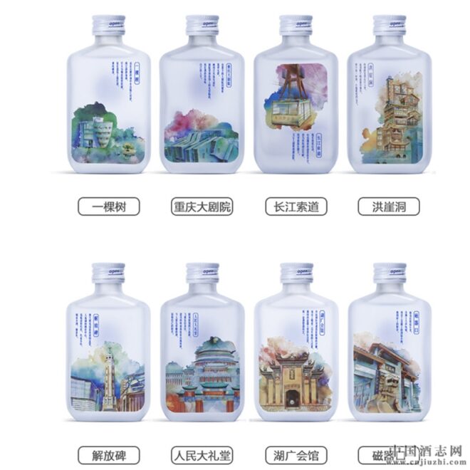 江小白礼盒系列之重庆味道 产品图
