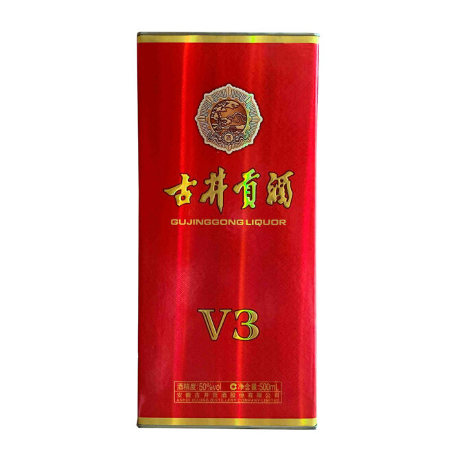 古井贡酒 红运V3 50度500ml 产品图