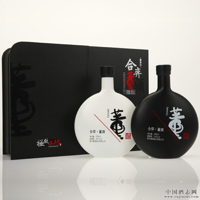 董酒合弈54度董香型500ml*2瓶礼盒装 产品图