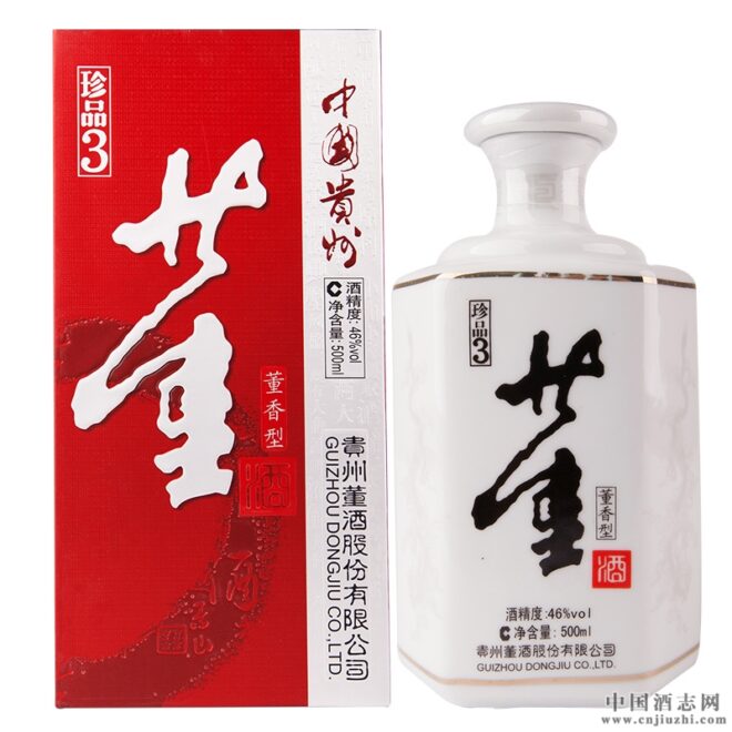 董酒珍品3号46度董香型500ml（500ml） 产品图